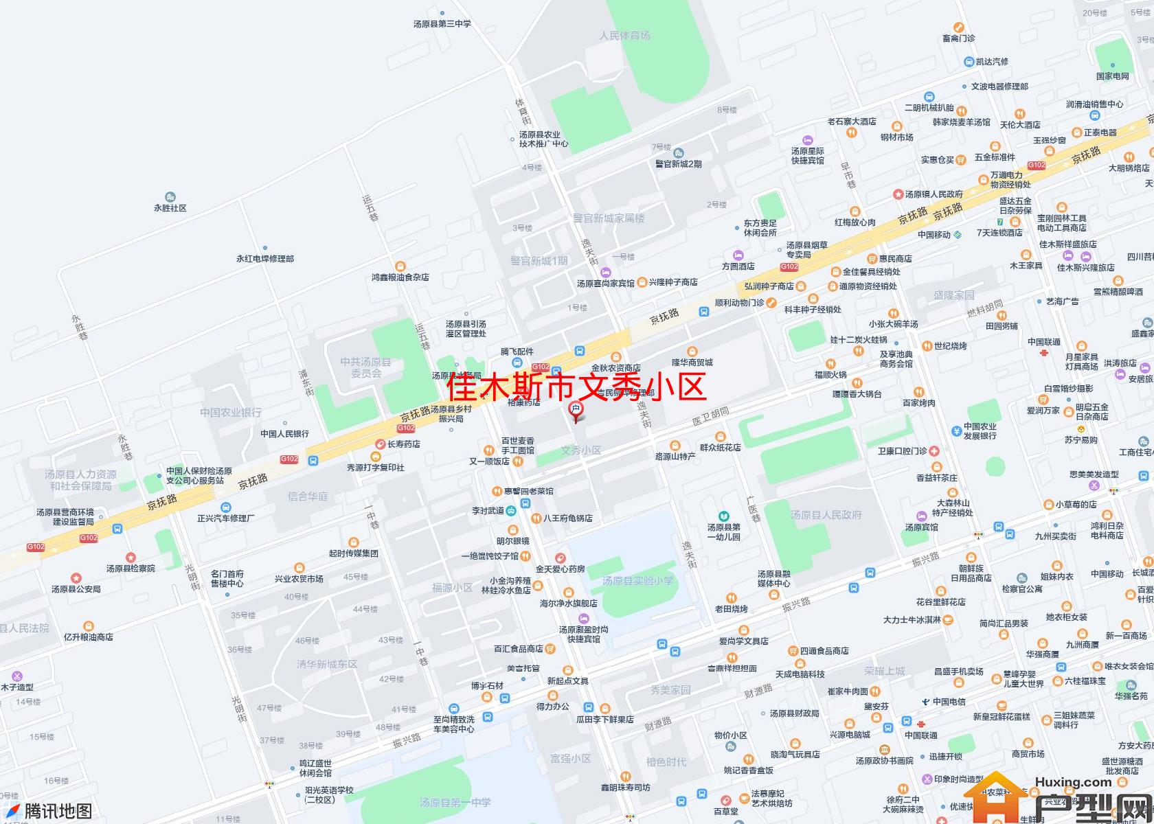 文秀小区小区 - 户型网