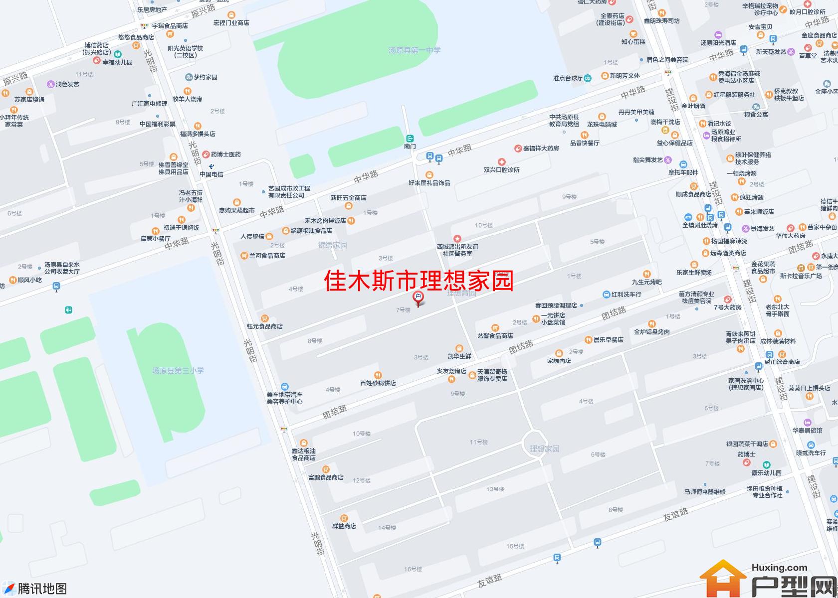 理想家园小区 - 户型网