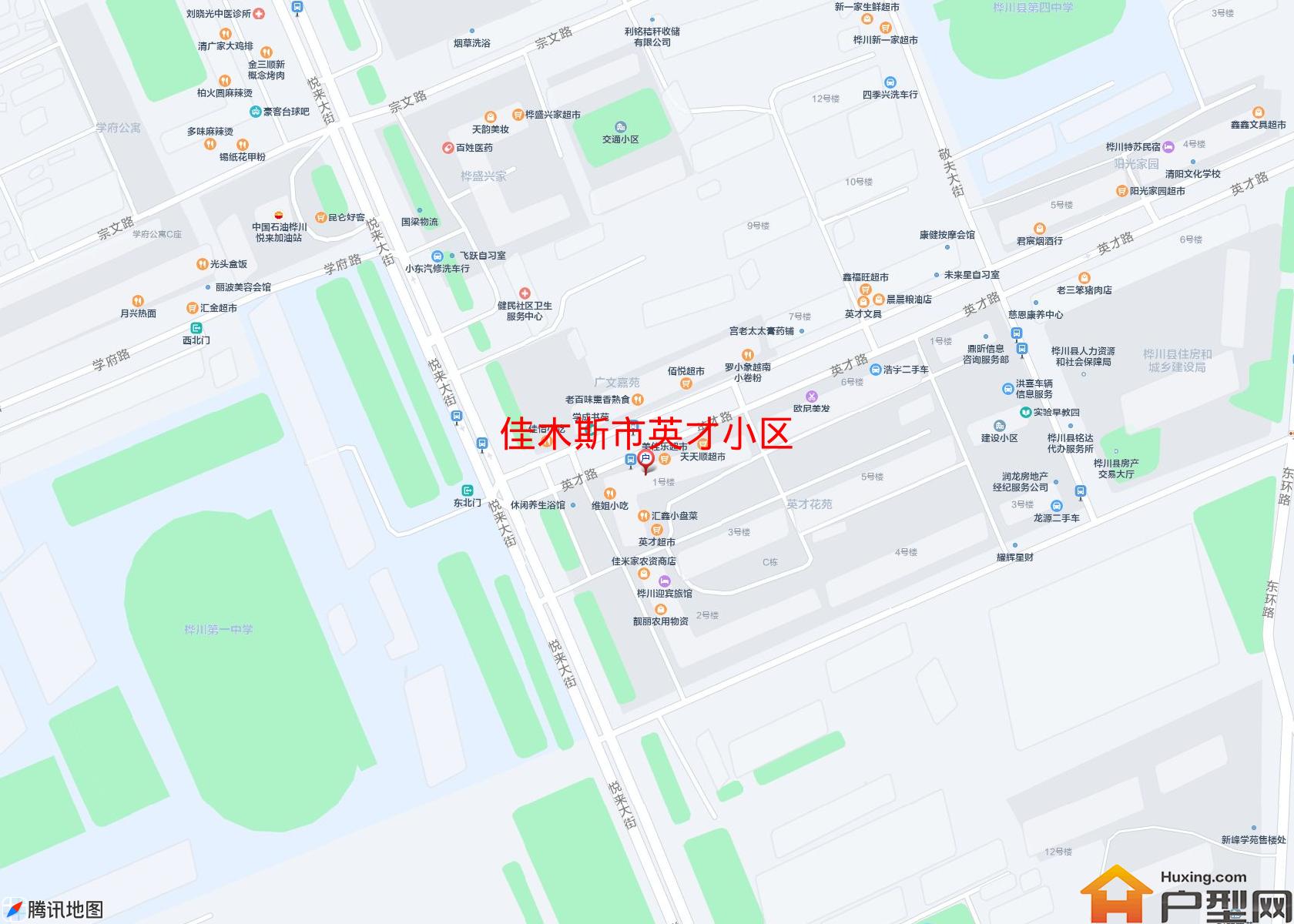 英才小区小区 - 户型网