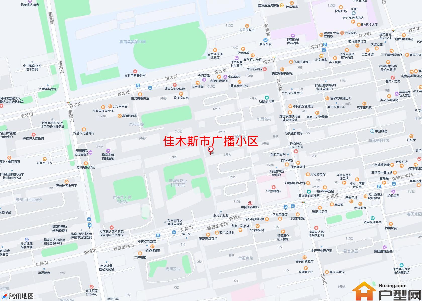 广播小区小区 - 户型网