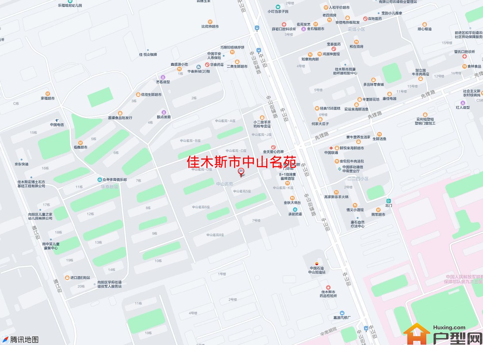 中山名苑小区 - 户型网
