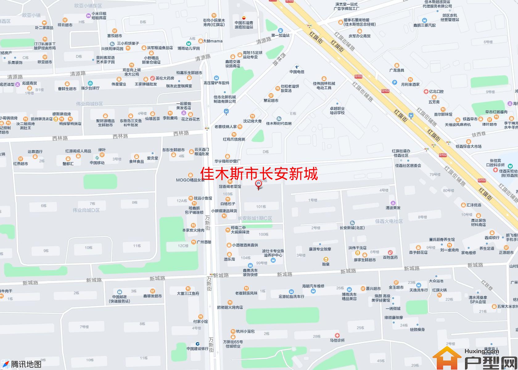 长安新城小区 - 户型网