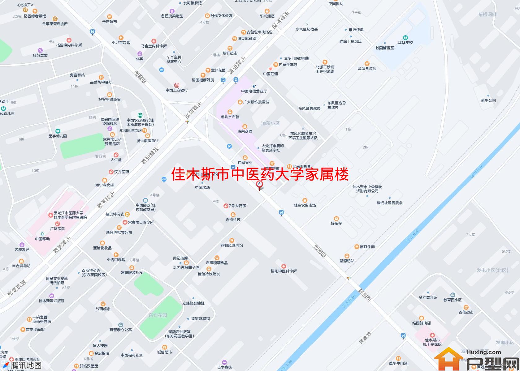 中医药大学家属楼小区 - 户型网