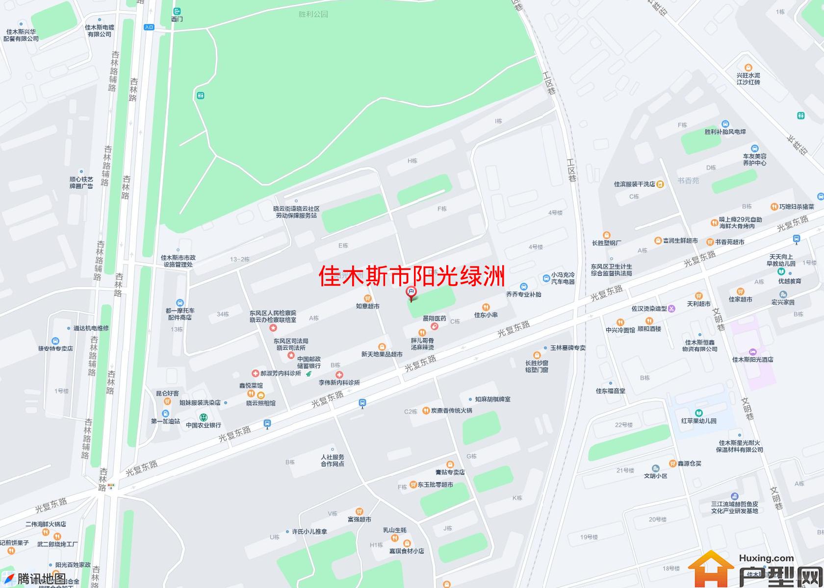 阳光绿洲小区 - 户型网