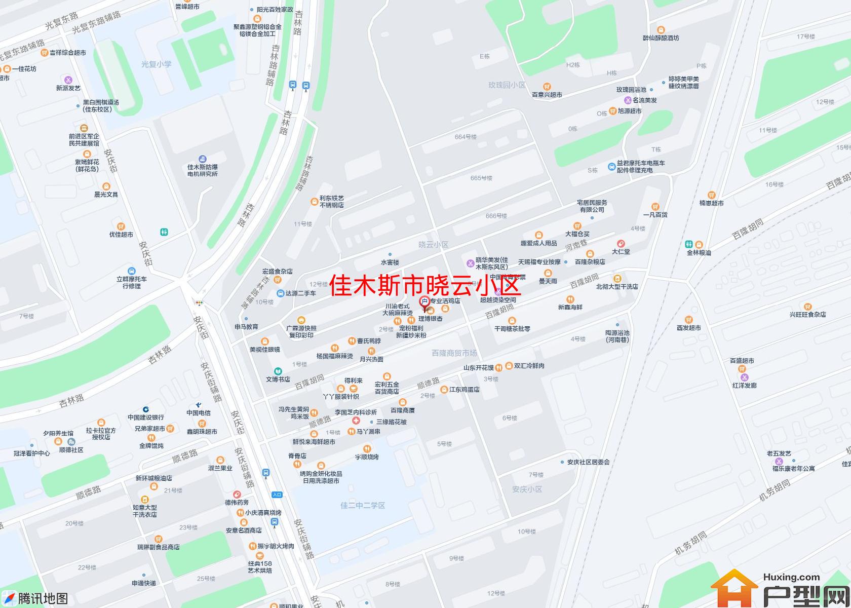 晓云小区小区 - 户型网