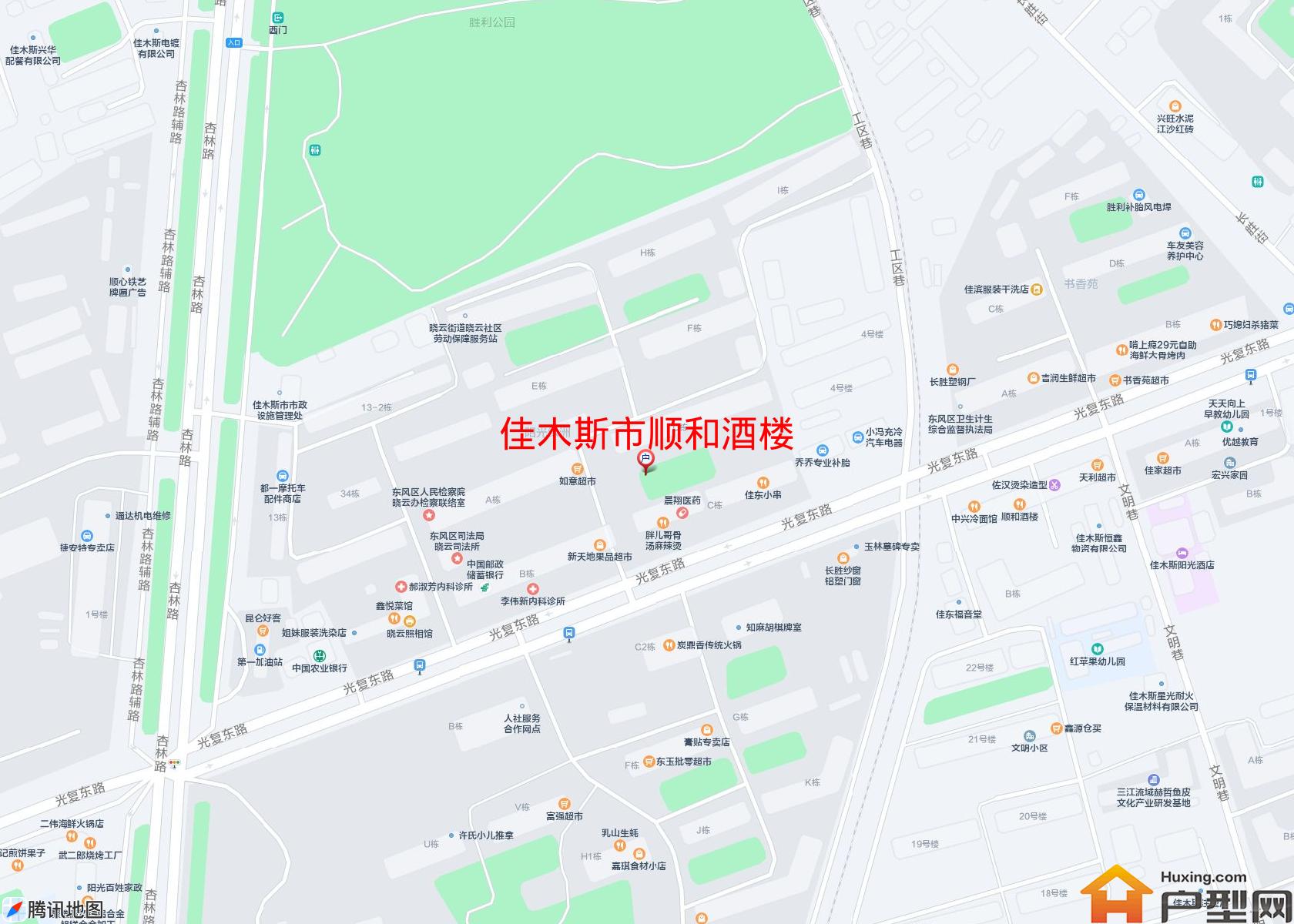 顺和酒楼小区 - 户型网