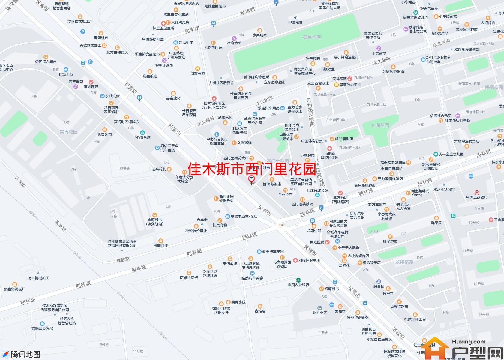 西门里花园小区 - 户型网