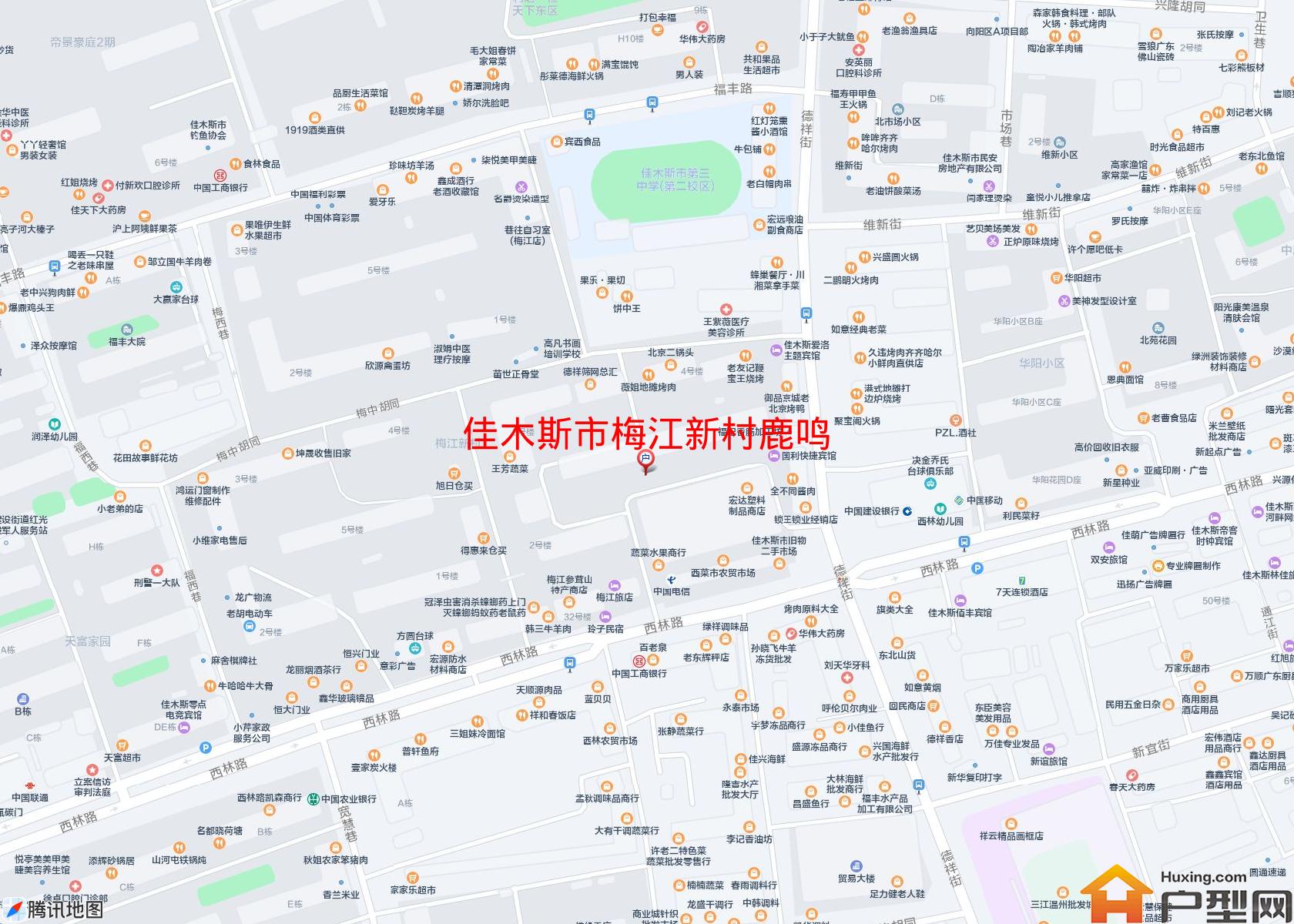 梅江新村鹿鸣小区 - 户型网