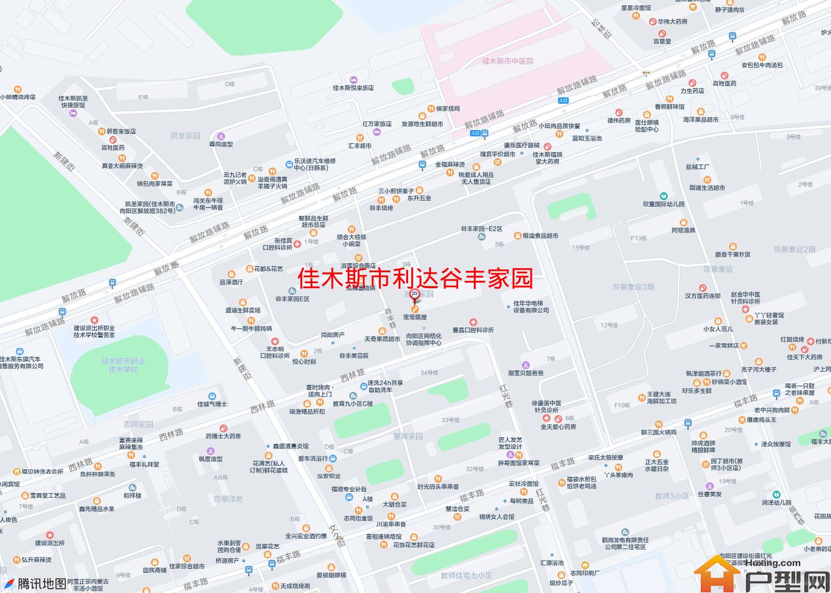 利达谷丰家园小区 - 户型网