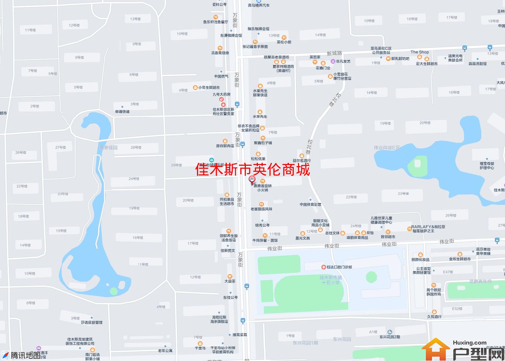 英伦商城小区 - 户型网