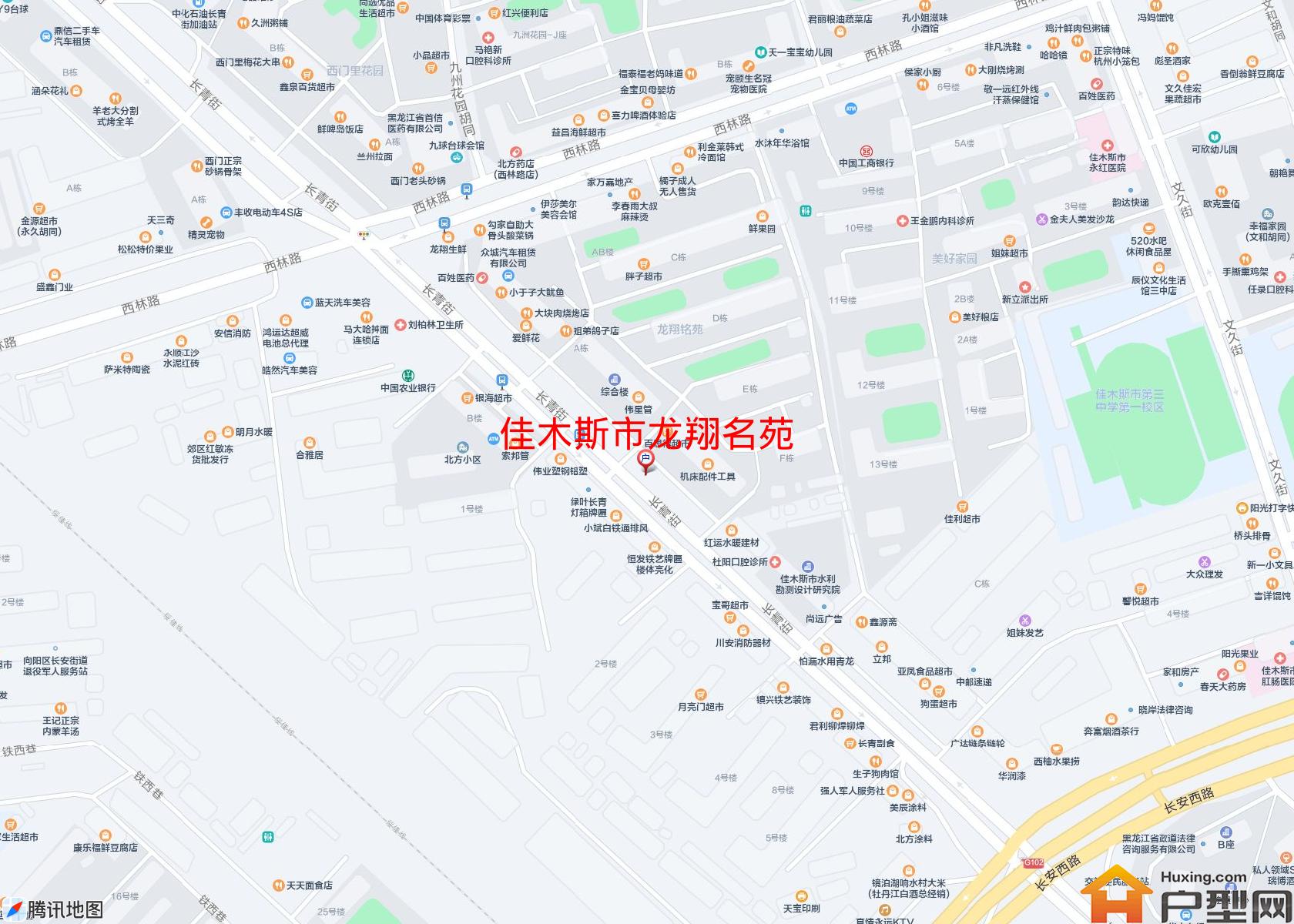龙翔名苑小区 - 户型网