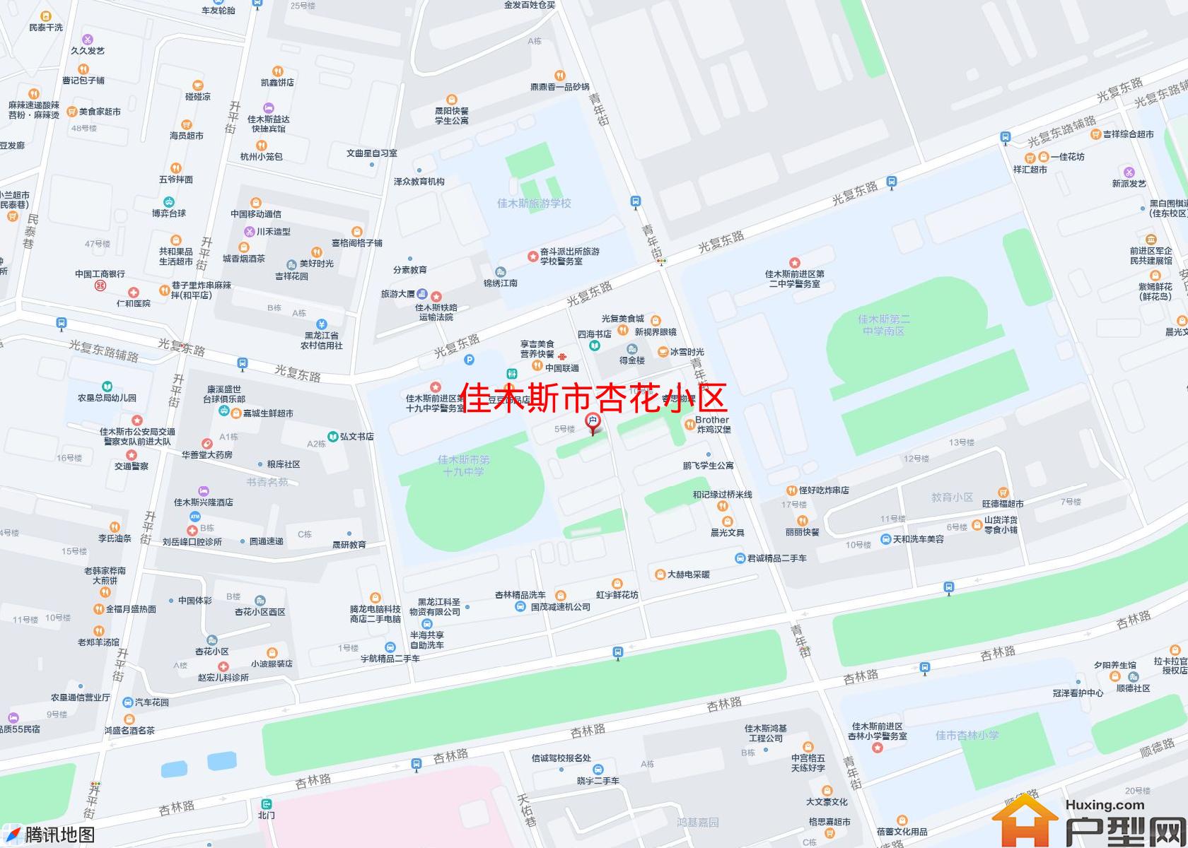 杏花小区小区 - 户型网
