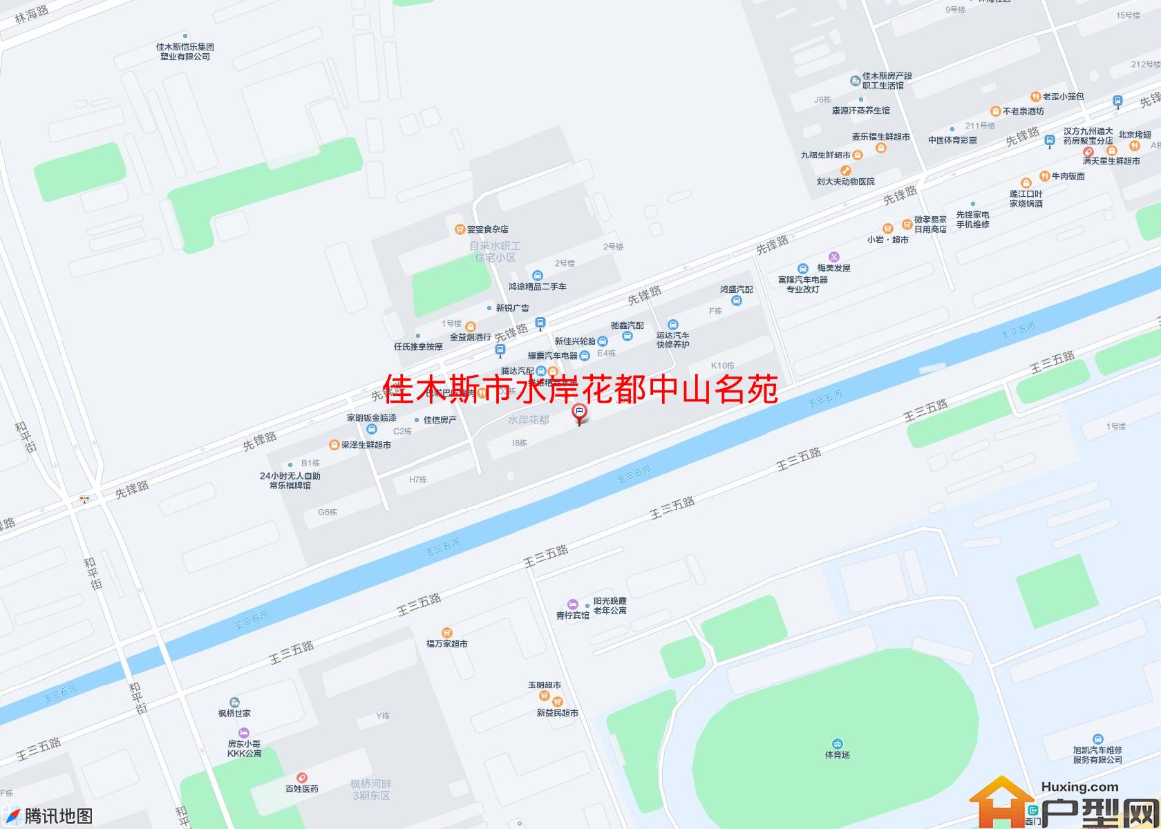 水岸花都中山名苑小区 - 户型网