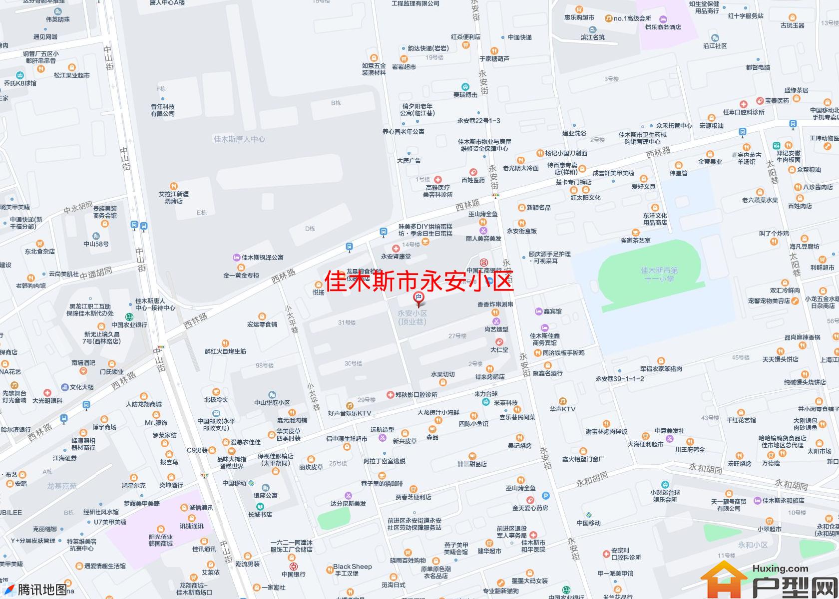 永安小区小区 - 户型网