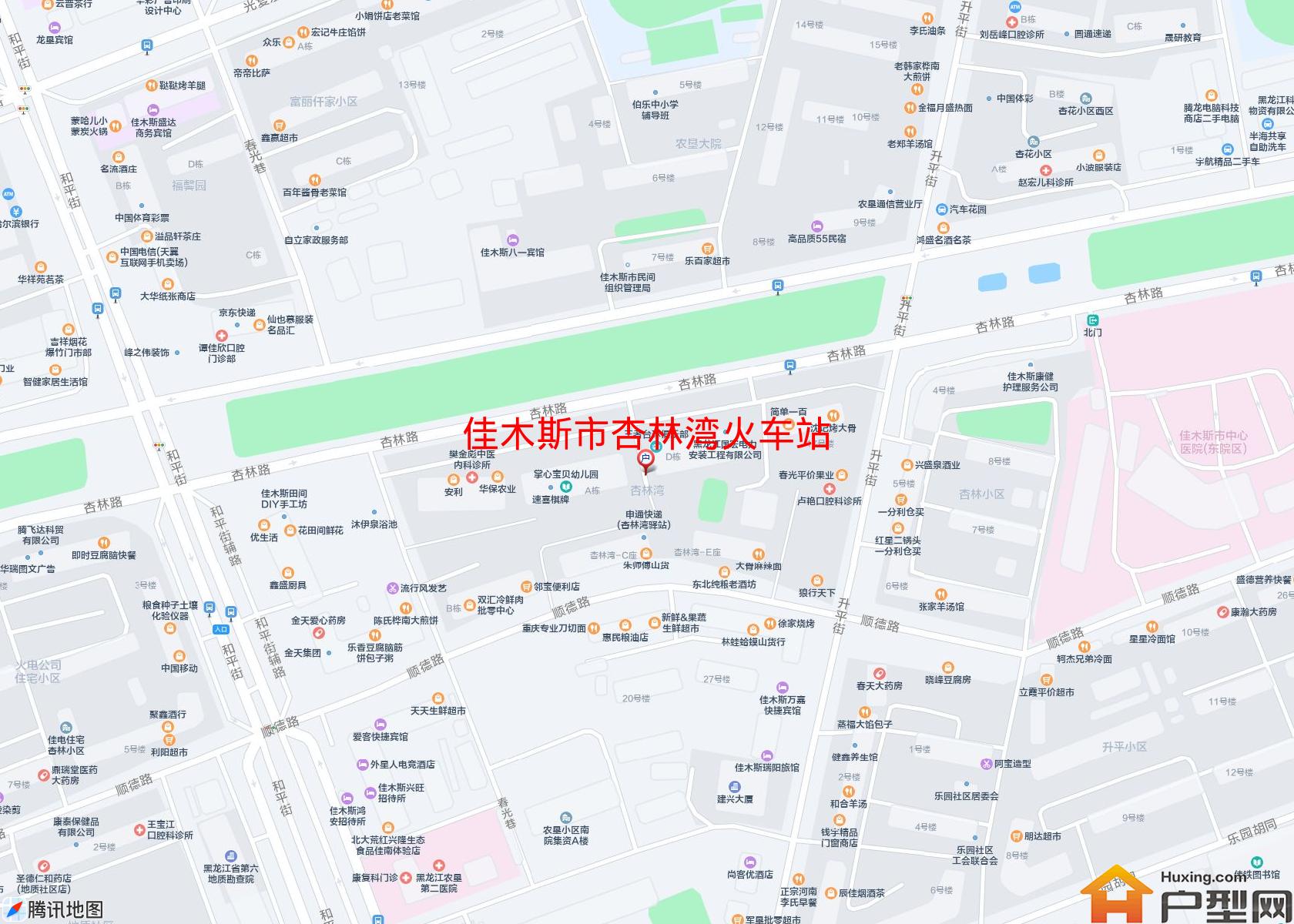 杏林湾火车站小区 - 户型网