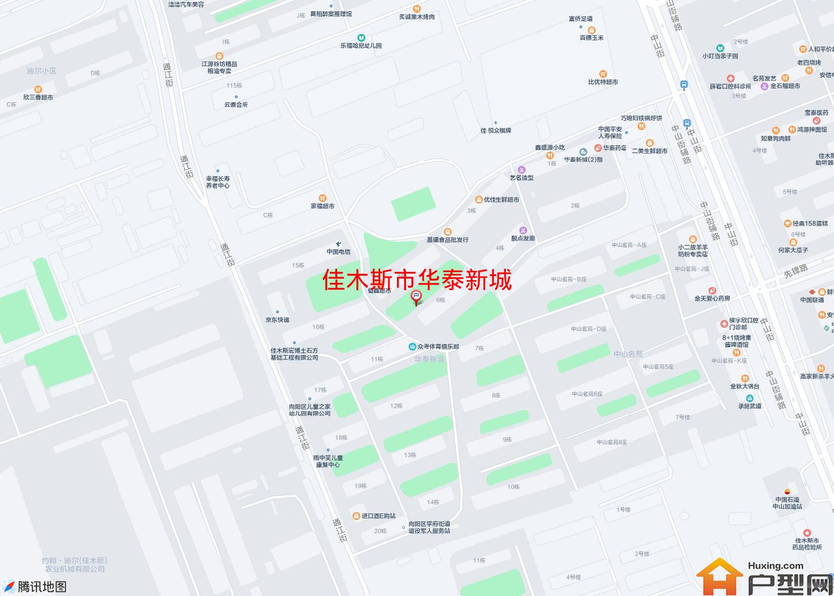华泰新城小区 - 户型网