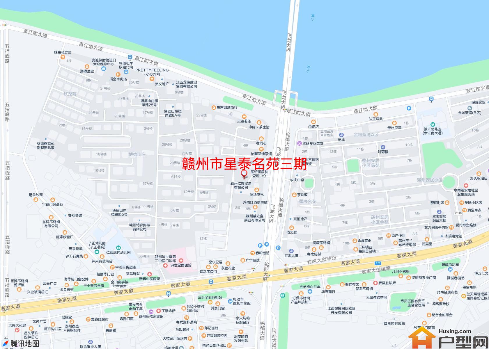 星泰名苑三期小区 - 户型网