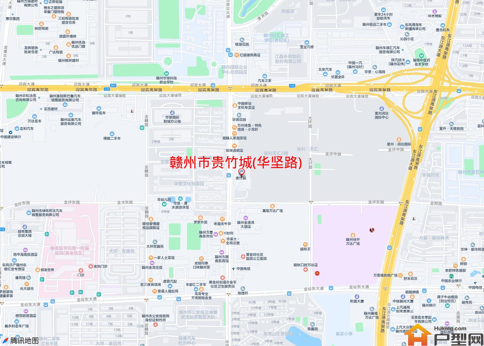 贵竹城(华坚路)小区 - 户型网