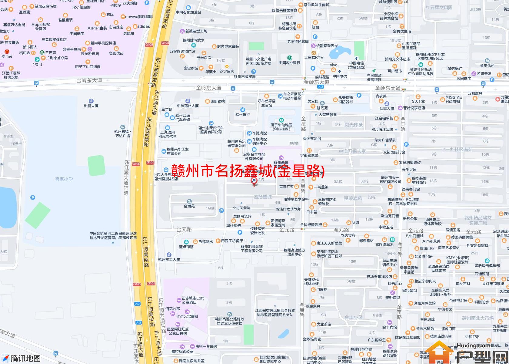 名扬鑫城(金星路)小区 - 户型网