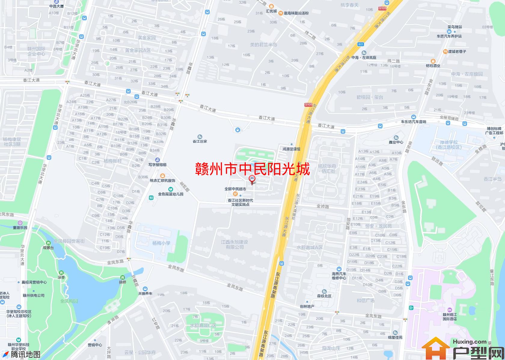 中民阳光城小区 - 户型网