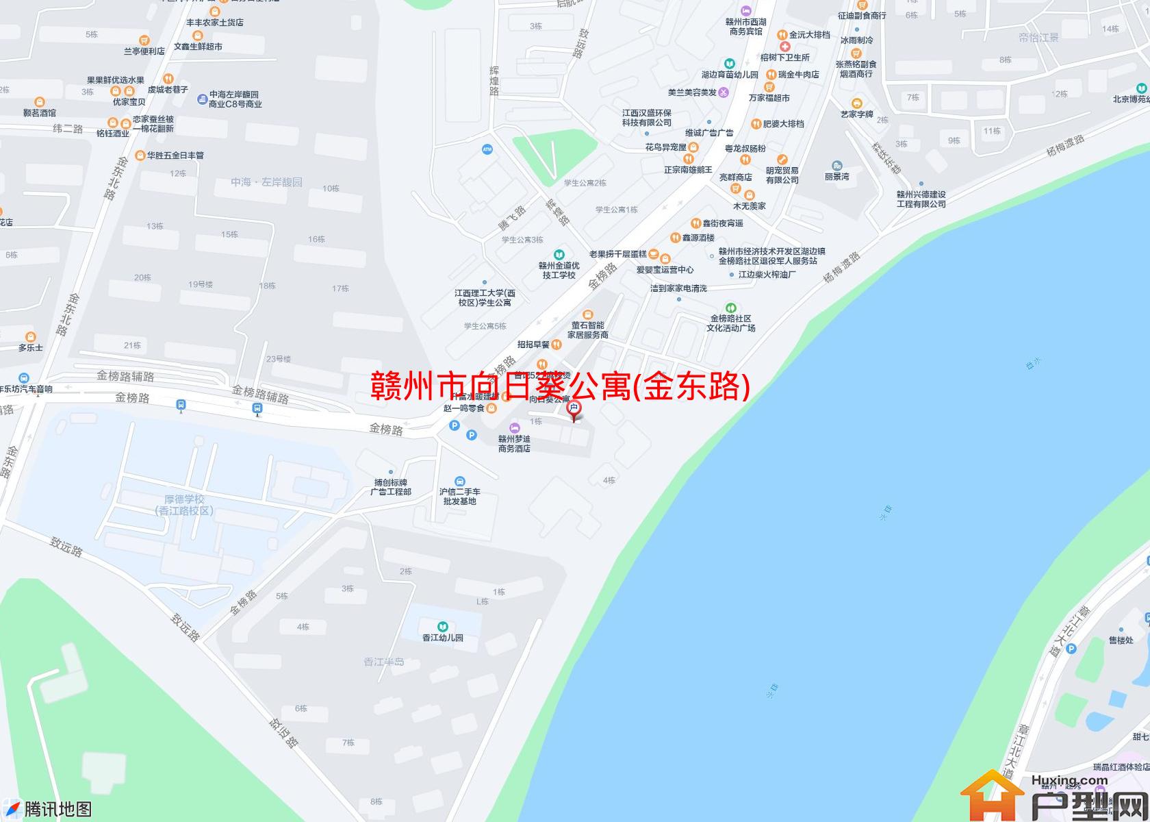 向日葵公寓(金东路)小区 - 户型网