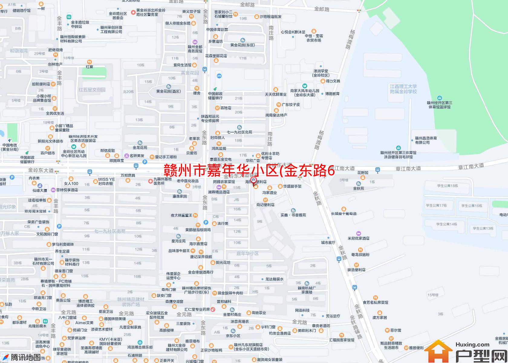 嘉年华小区(金东路6号)小区 - 户型网