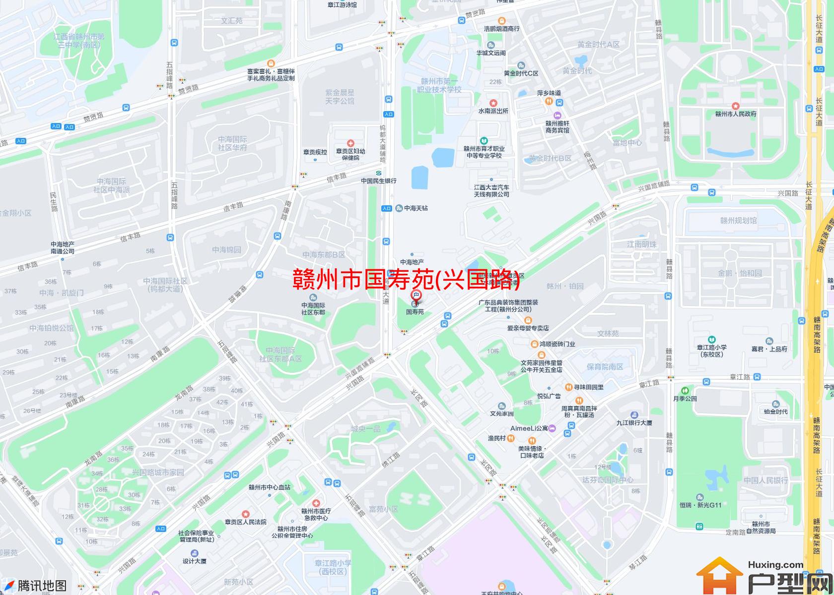 国寿苑(兴国路)小区 - 户型网