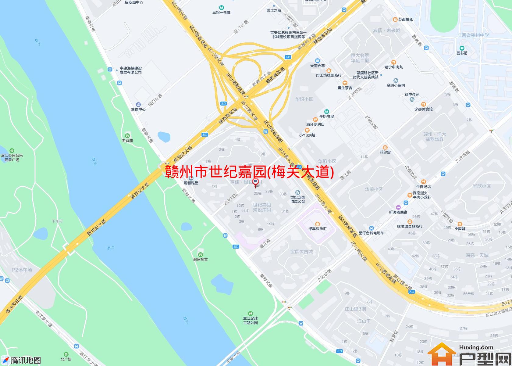 世纪嘉园(梅关大道)小区 - 户型网