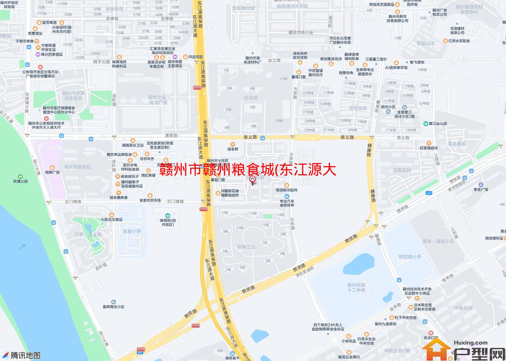 赣州粮食城(东江源大道)小区 - 户型网
