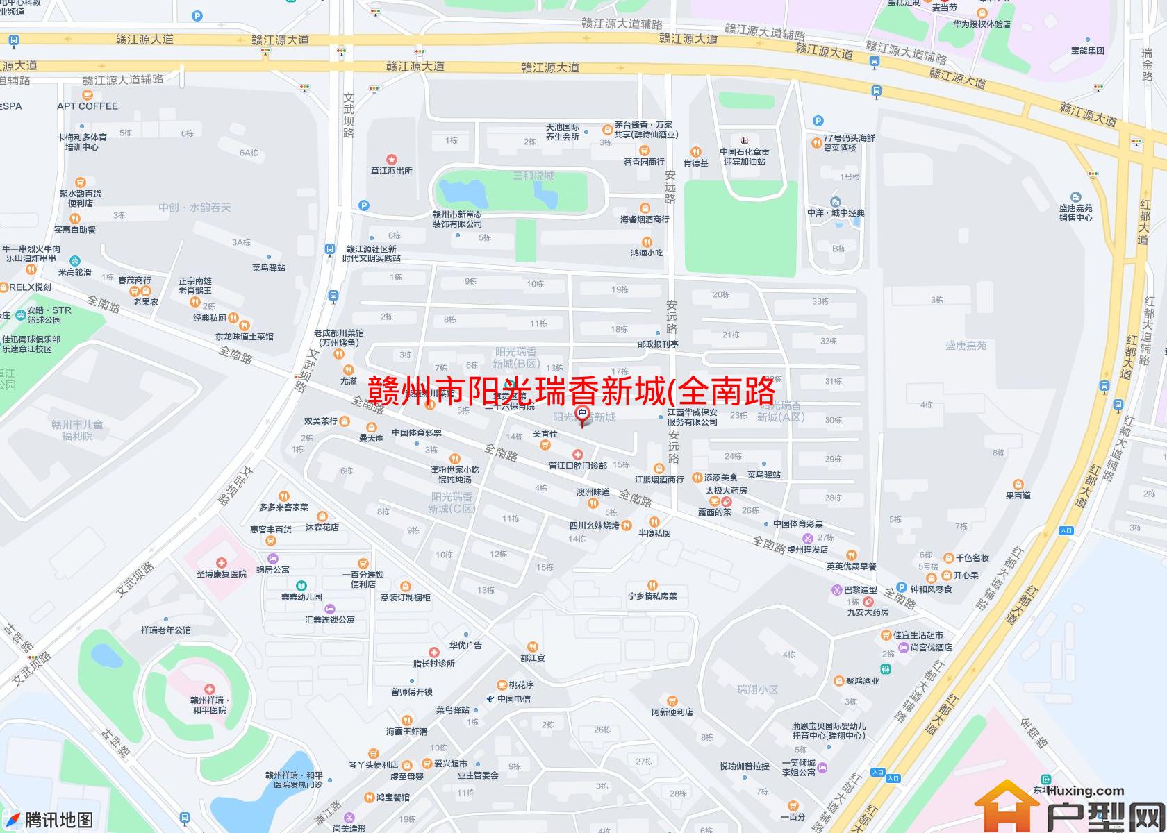阳光瑞香新城(全南路40号)小区 - 户型网