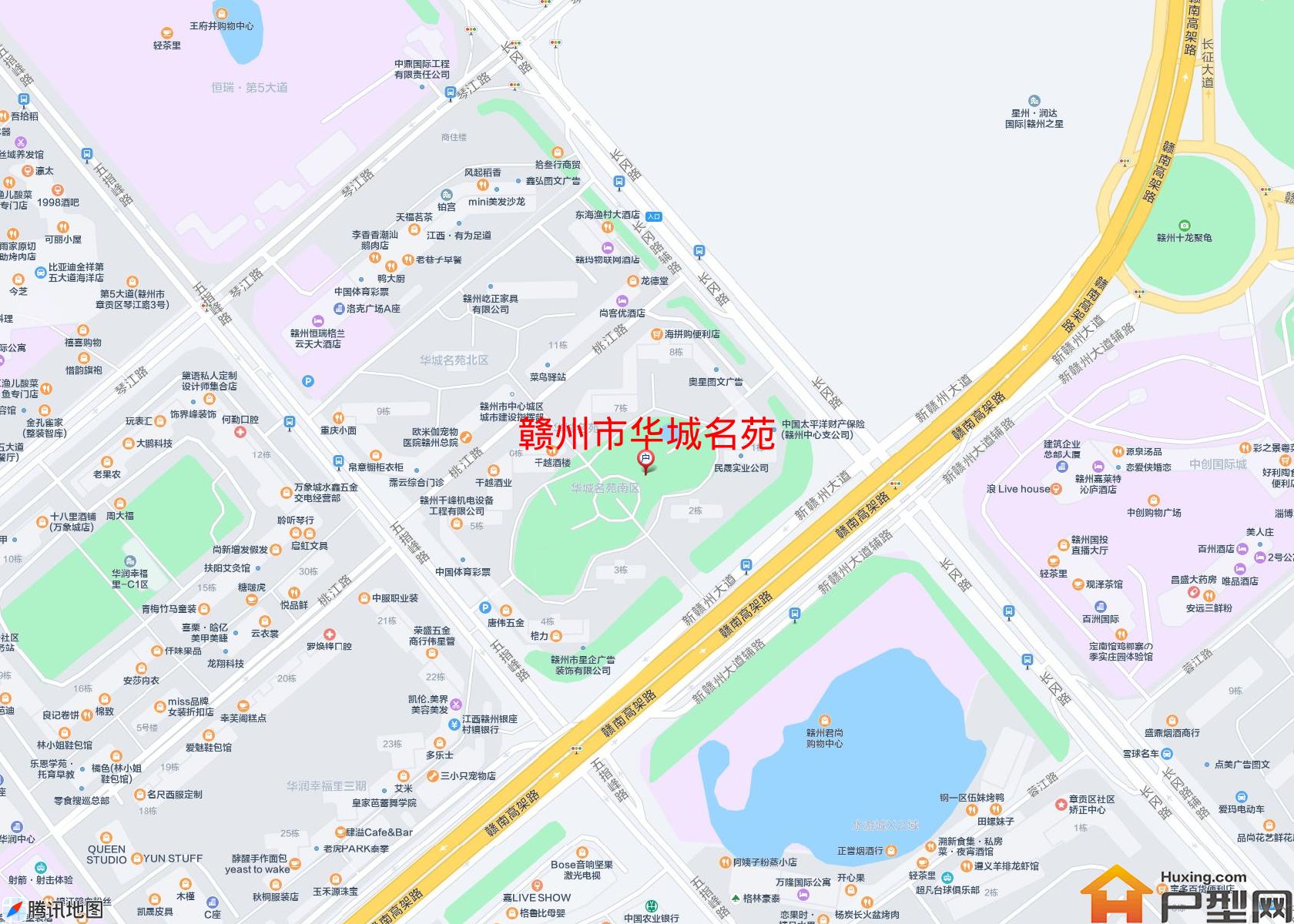 华城名苑小区 - 户型网