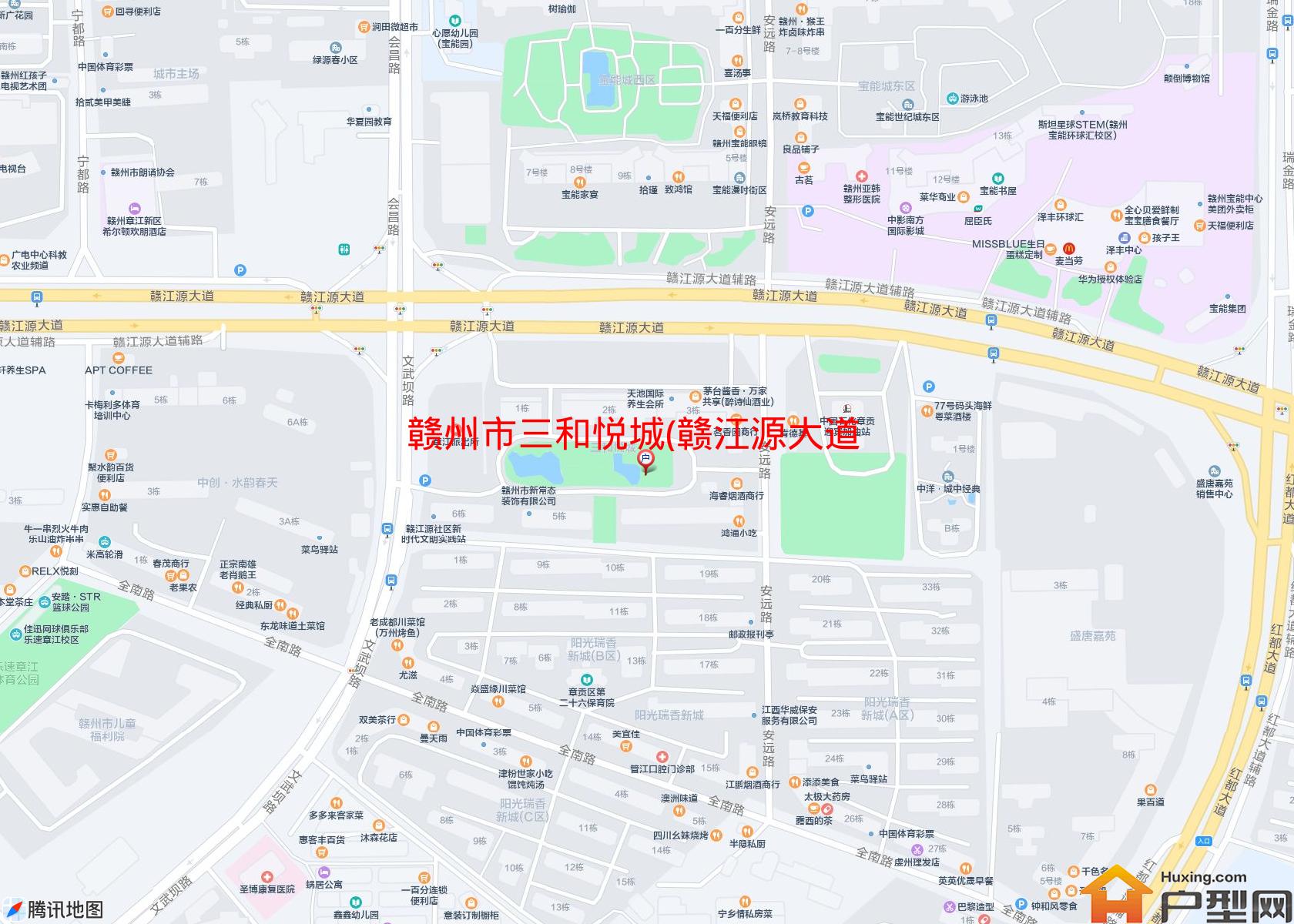三和悦城(赣江源大道23号)小区 - 户型网