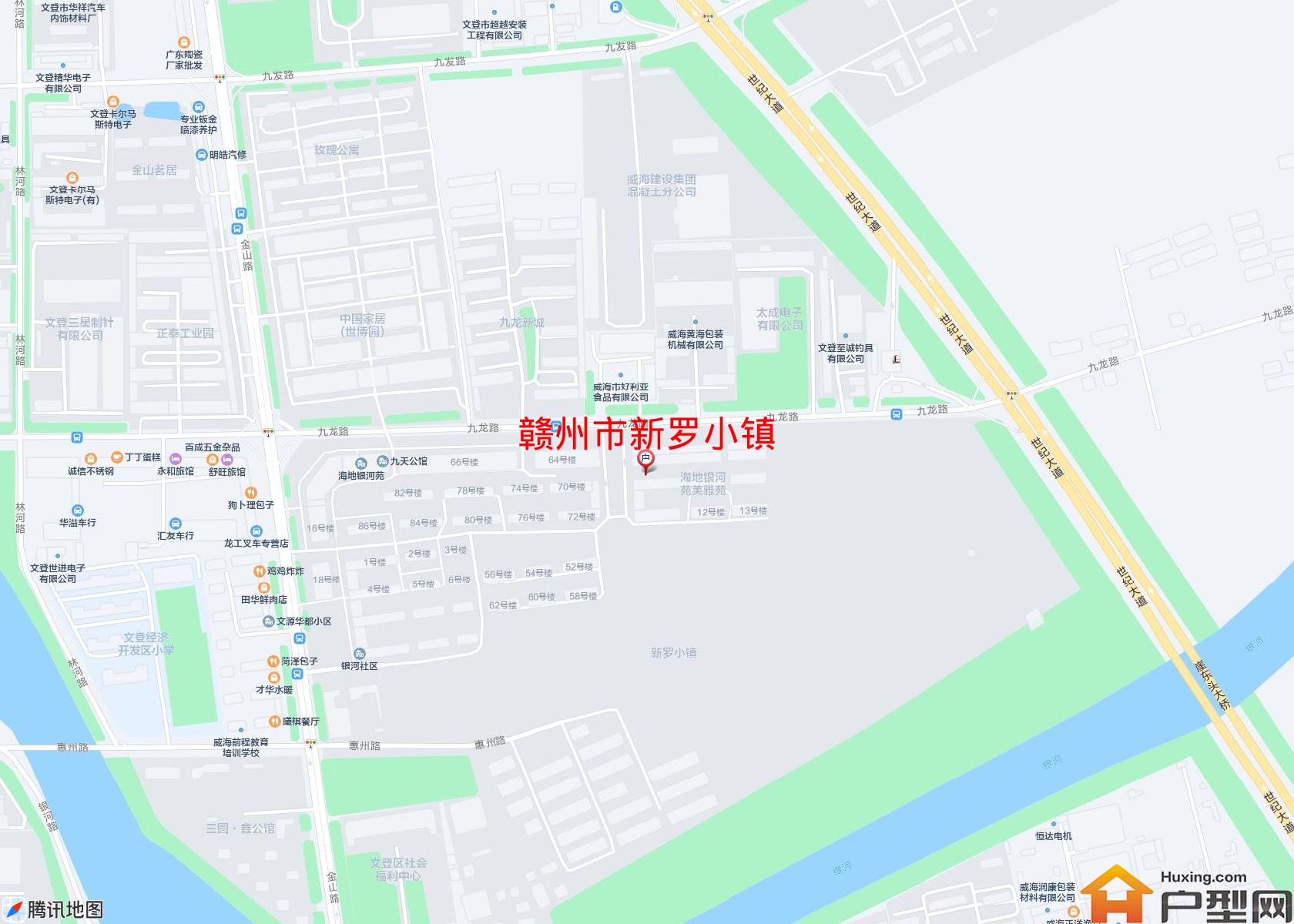 新罗小镇小区 - 户型网
