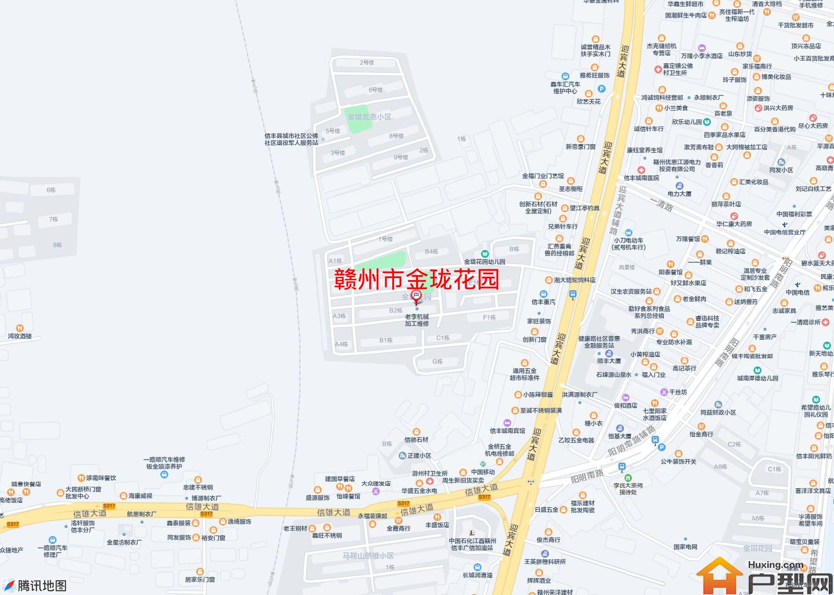 金珑花园小区 - 户型网