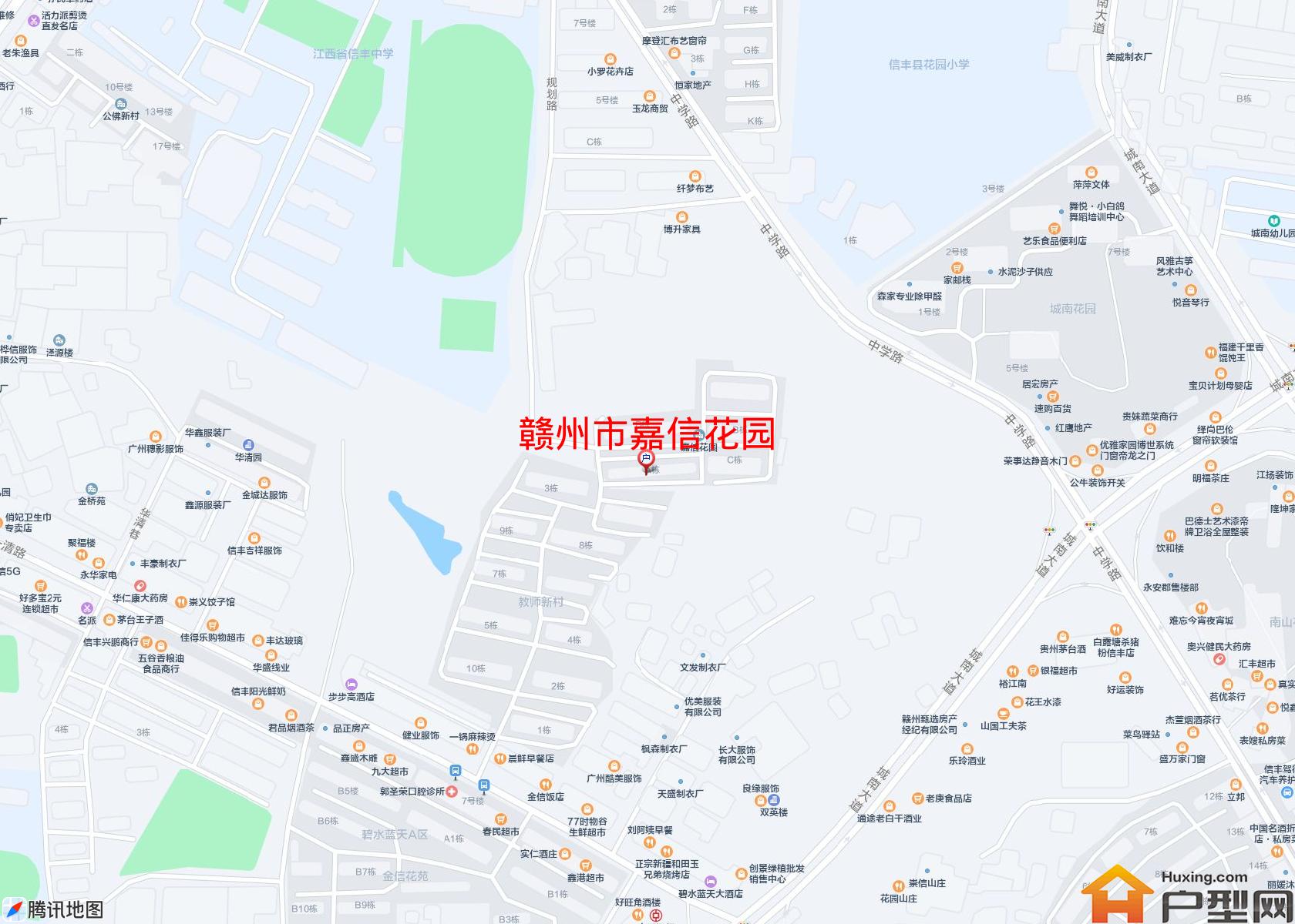 嘉信花园小区 - 户型网