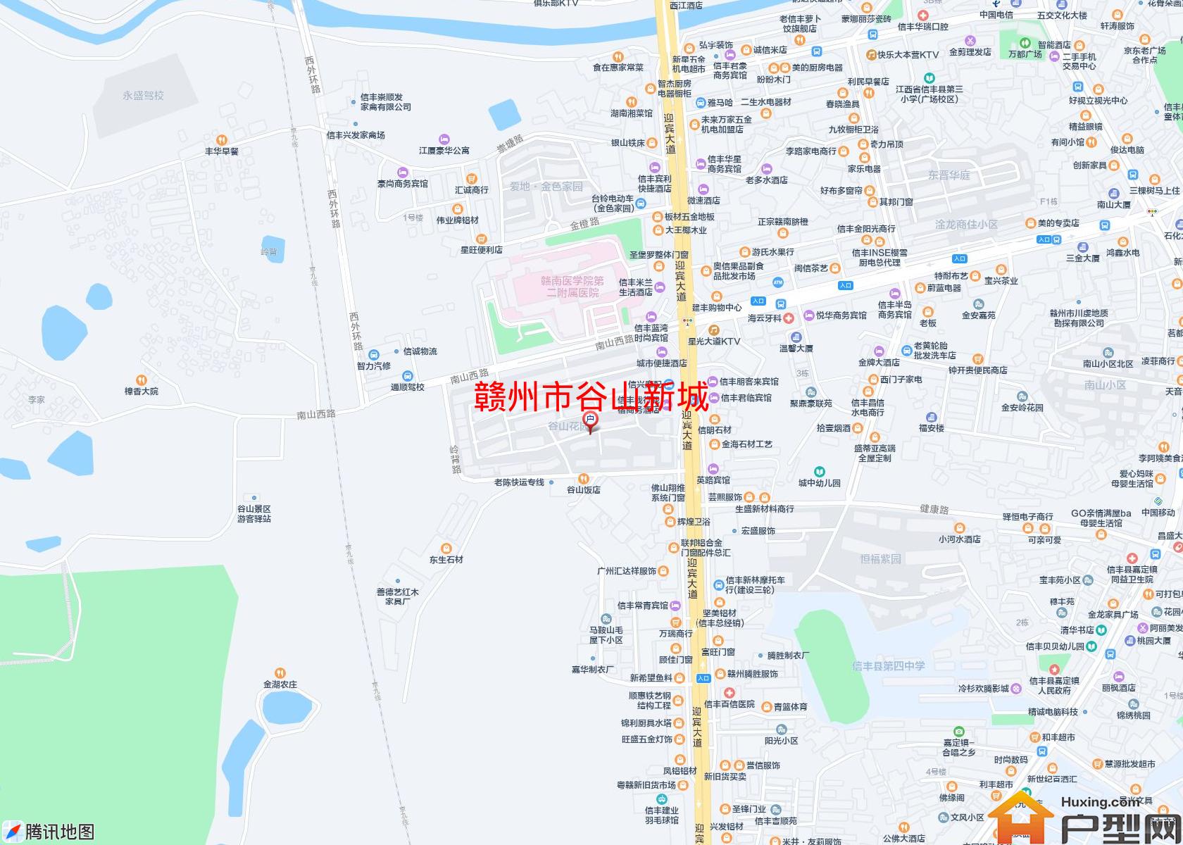 谷山新城小区 - 户型网