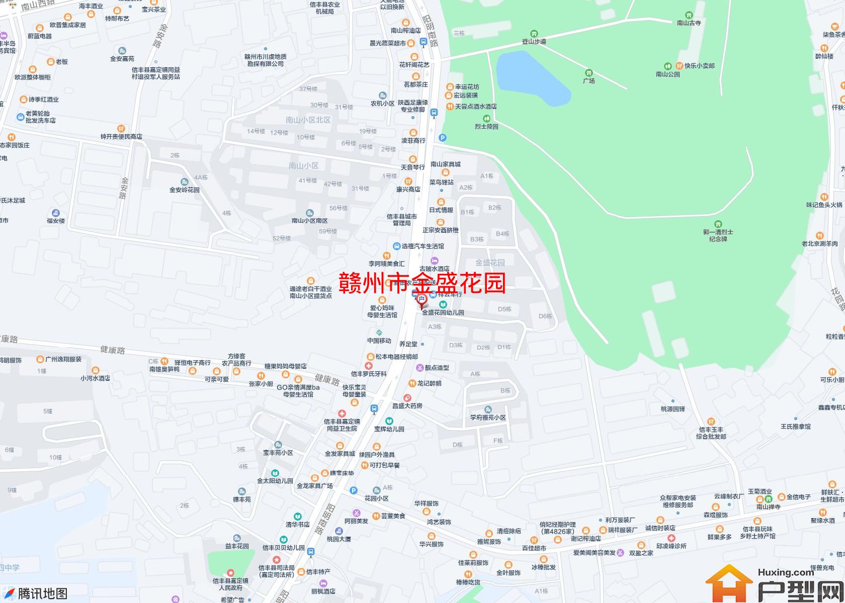 金盛花园小区 - 户型网