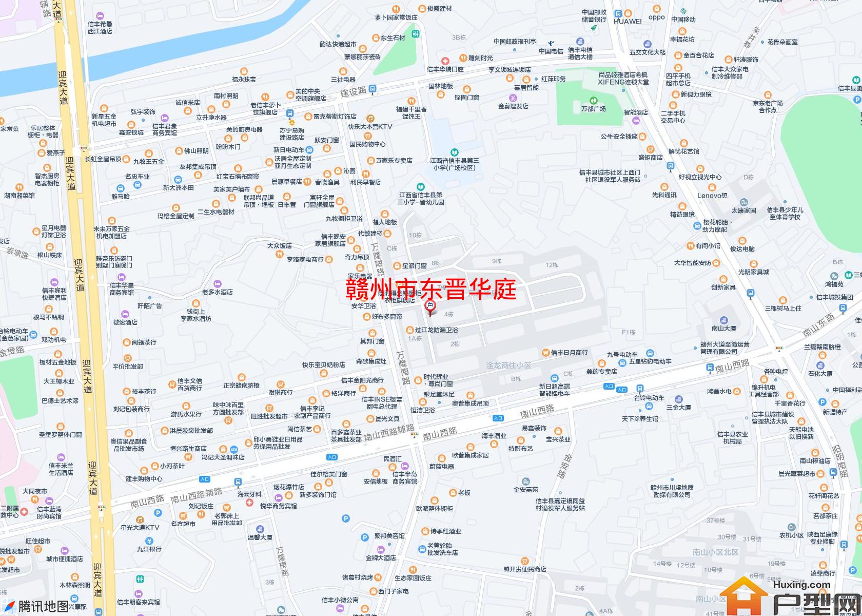 东晋华庭小区 - 户型网