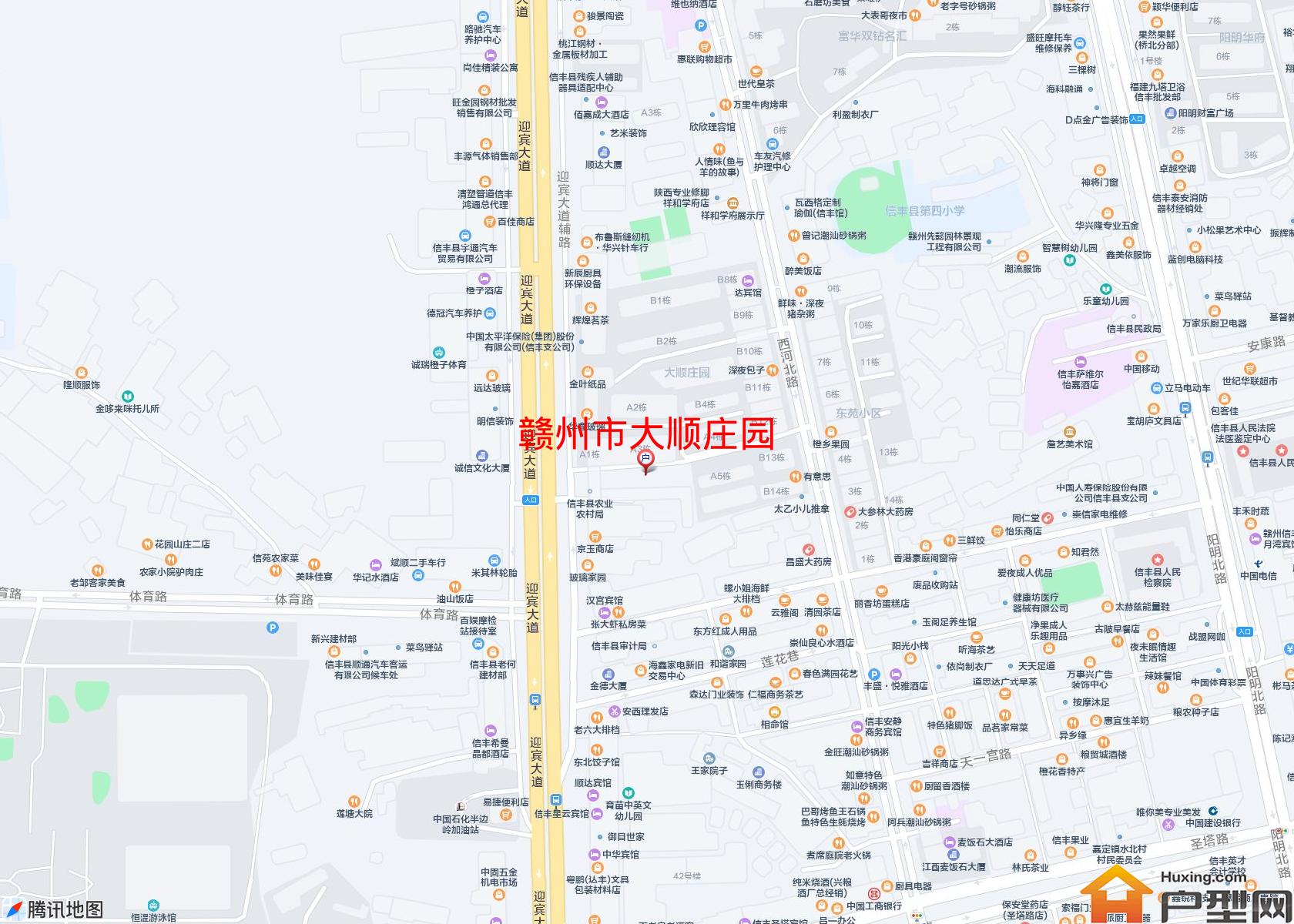 大顺庄园小区 - 户型网
