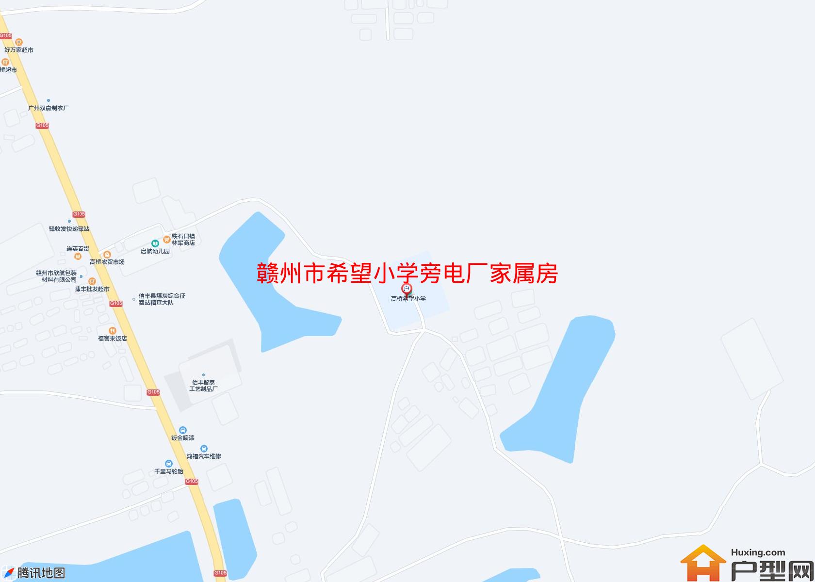 希望小学旁电厂家属房小区 - 户型网