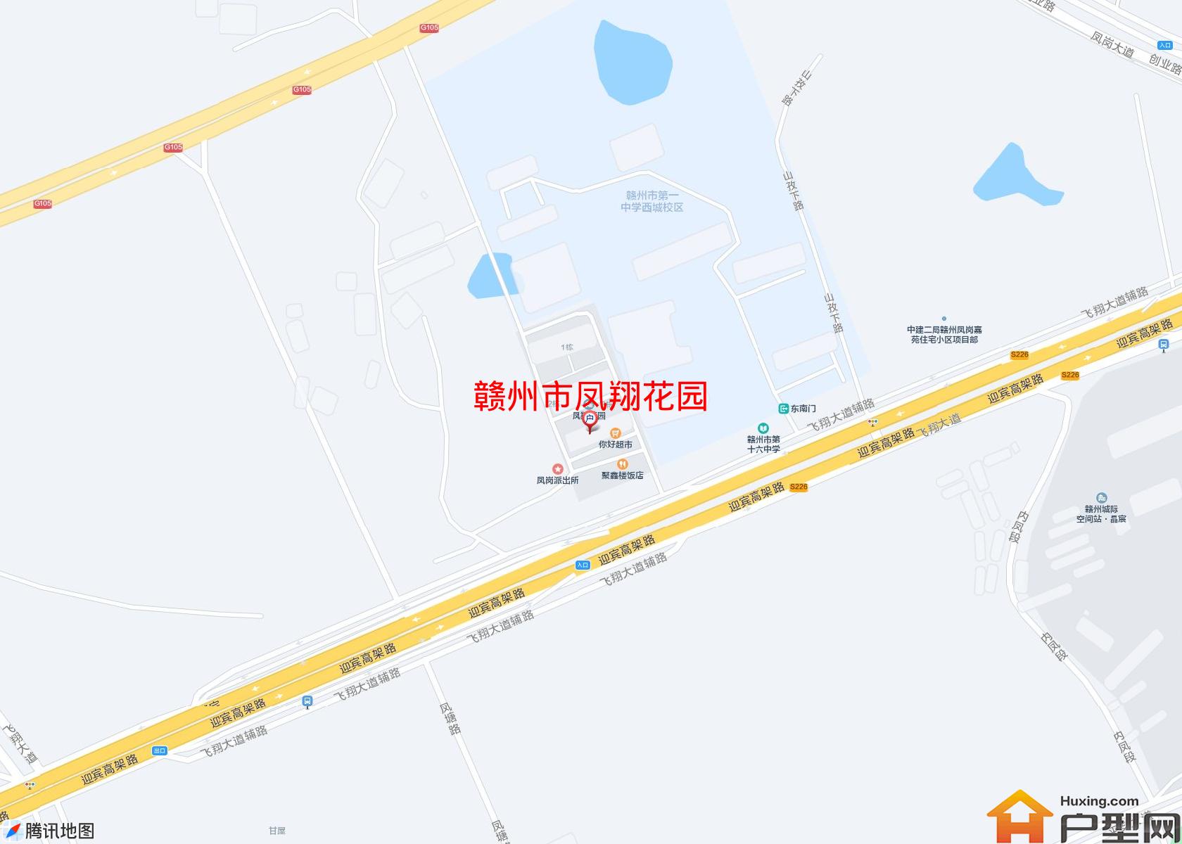 凤翔花园小区 - 户型网