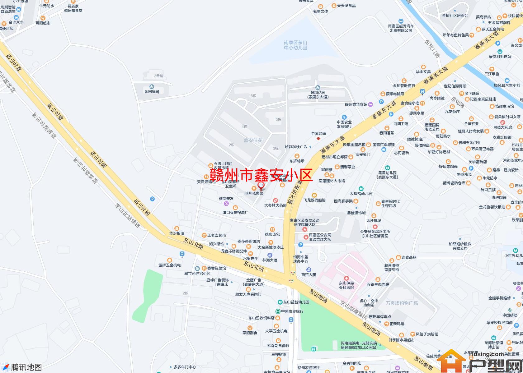 鑫安小区小区 - 户型网