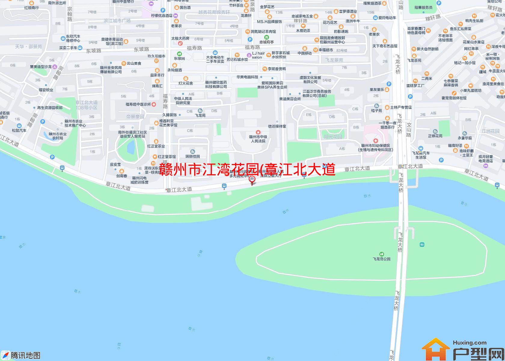 江湾花园(章江北大道62号)小区 - 户型网