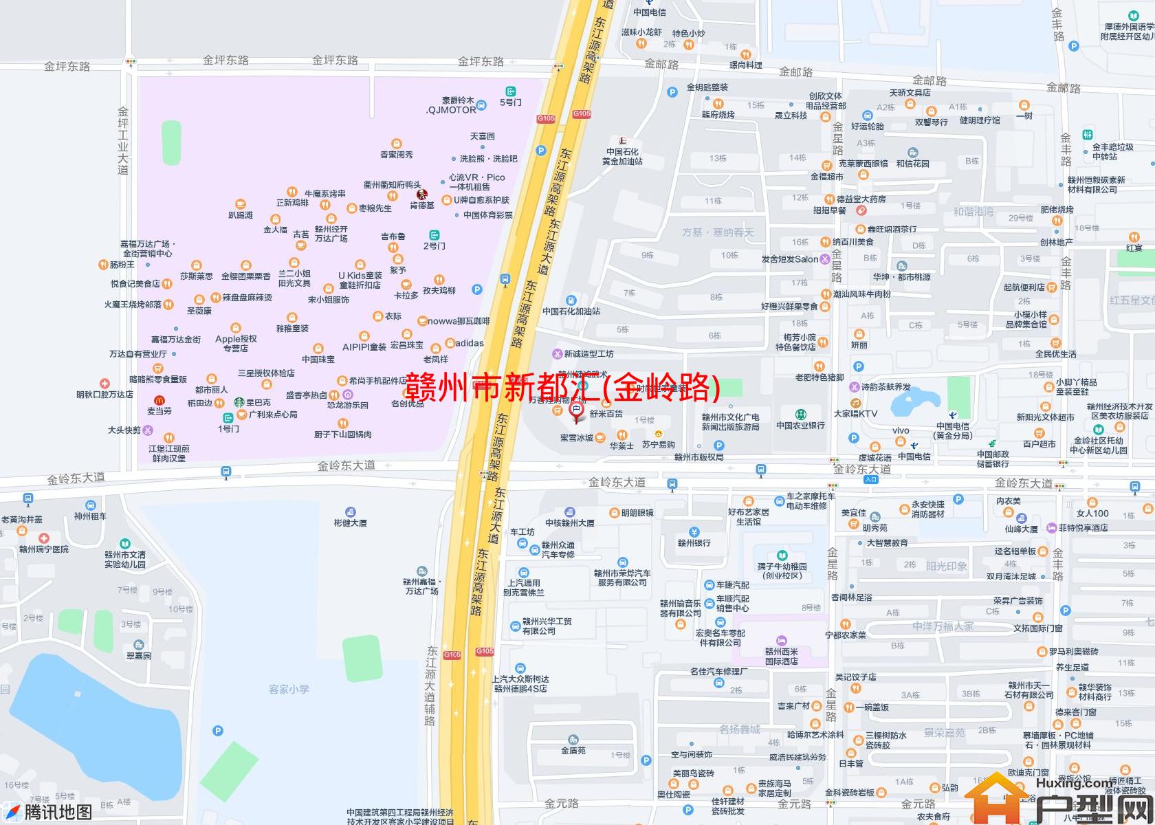 新都汇(金岭路)小区 - 户型网