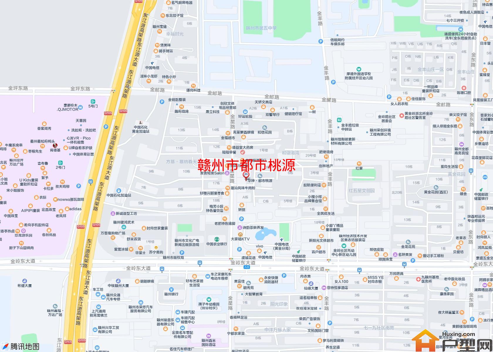 都市桃源小区 - 户型网