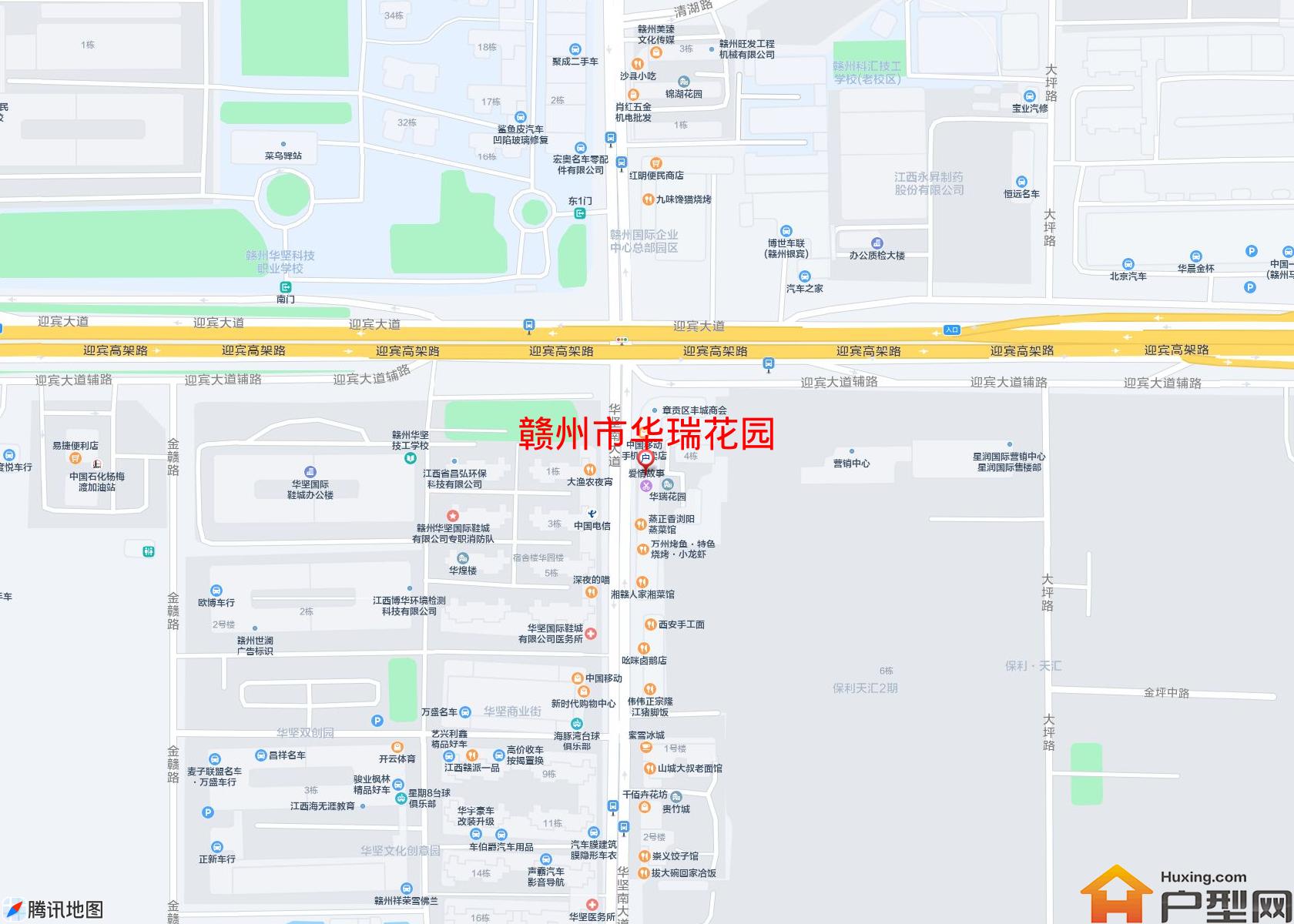 华瑞花园小区 - 户型网