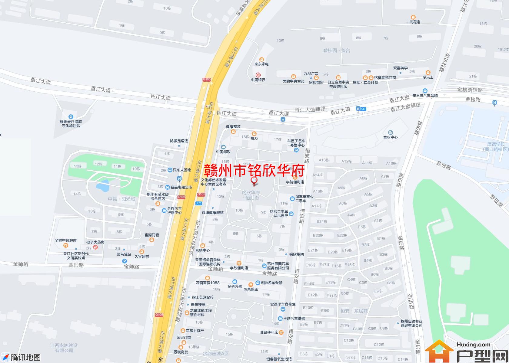 铭欣华府小区 - 户型网
