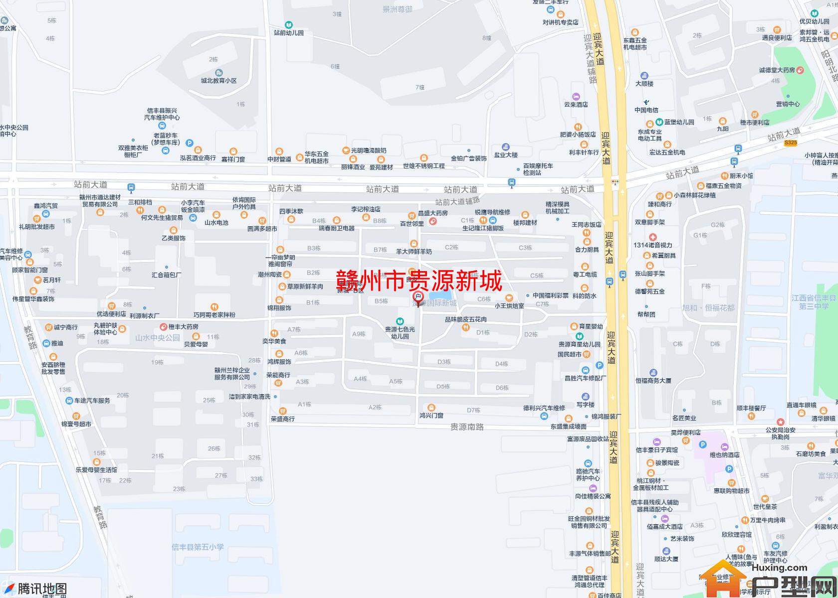 贵源新城小区 - 户型网