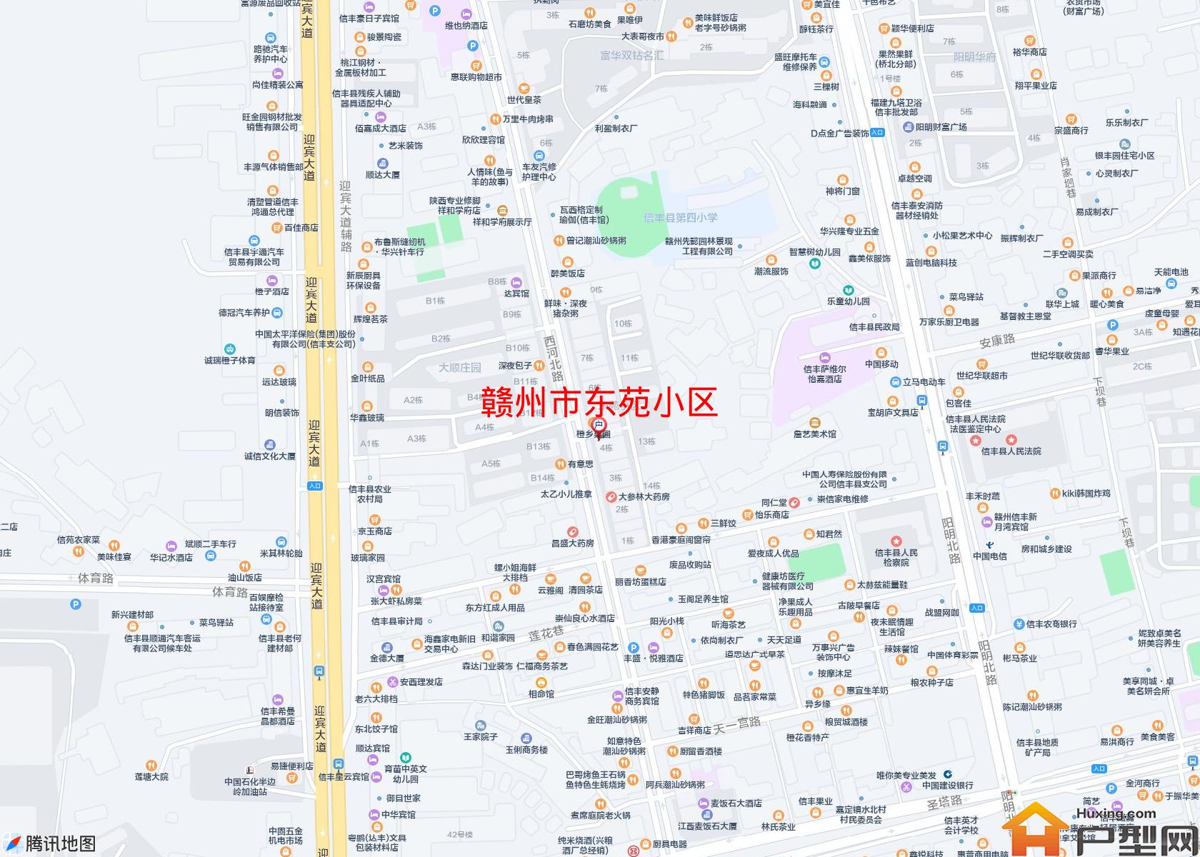 东苑小区小区 - 户型网