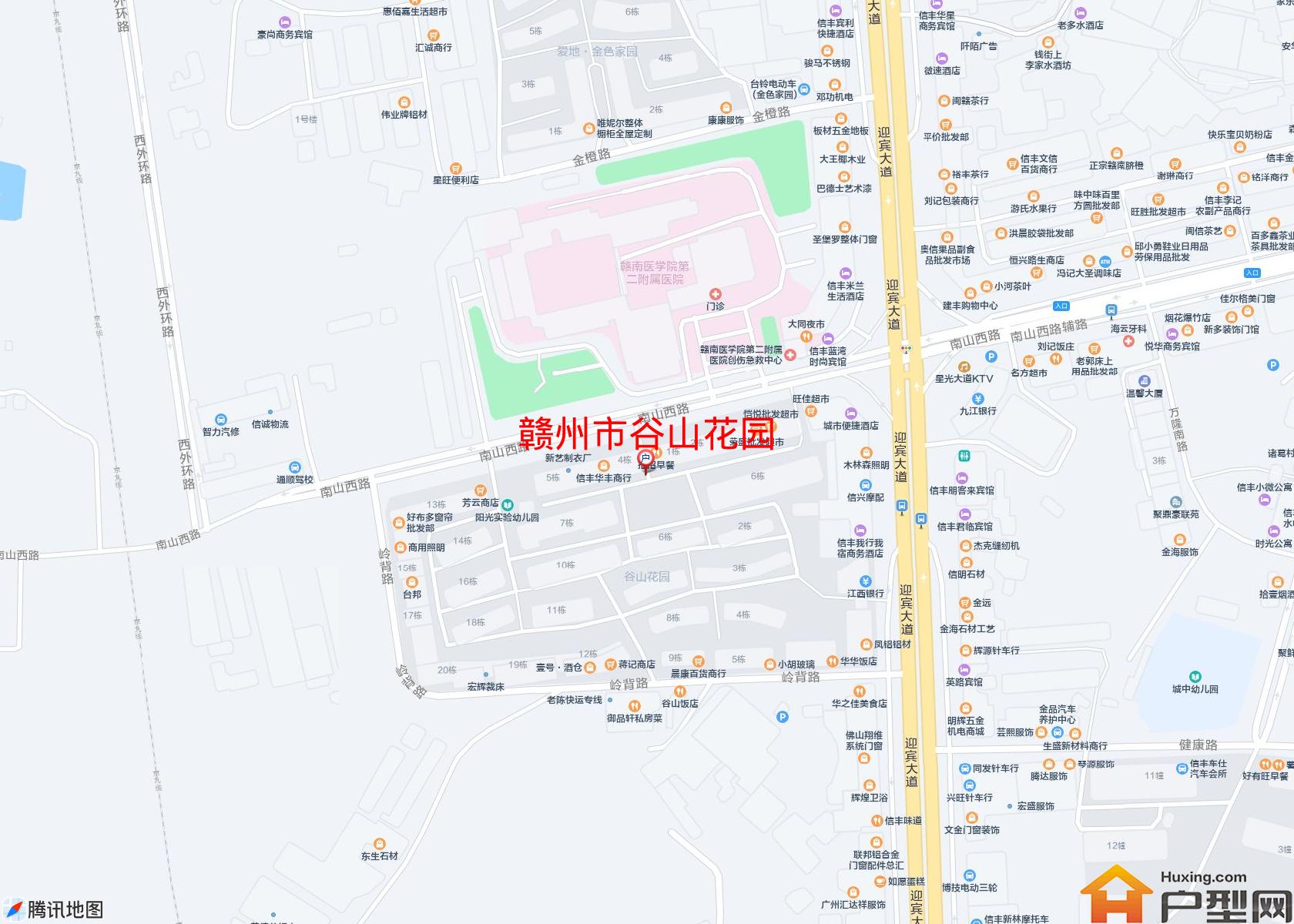 谷山花园小区 - 户型网